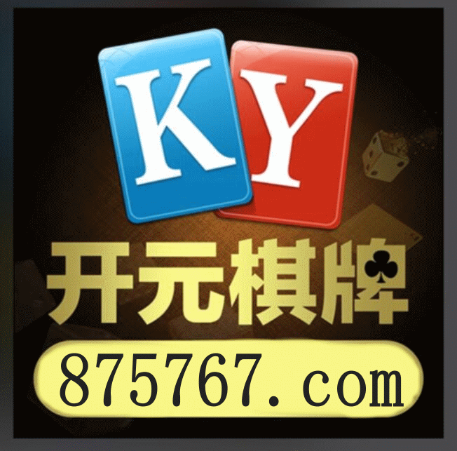 AI足球智能分析